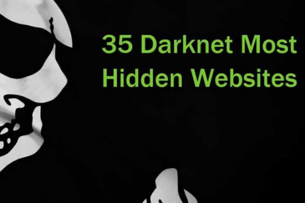 Mega darknet market зеркало рабочее