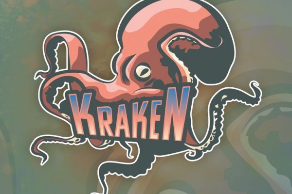 Официальный сайт кракен kraken krakenkrmp.cc